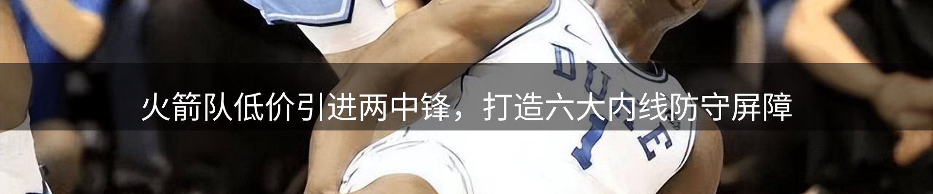 企业焦点